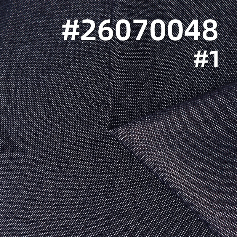 Tencel Cotton Denim | 11.5 oz Twill Denim | Fabric for Jeans, Jackets & Skirts
