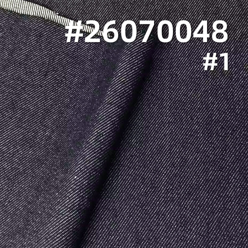 Tencel Cotton Denim | 11.5 oz Twill Denim | Fabric for Jeans, Jackets & Skirts