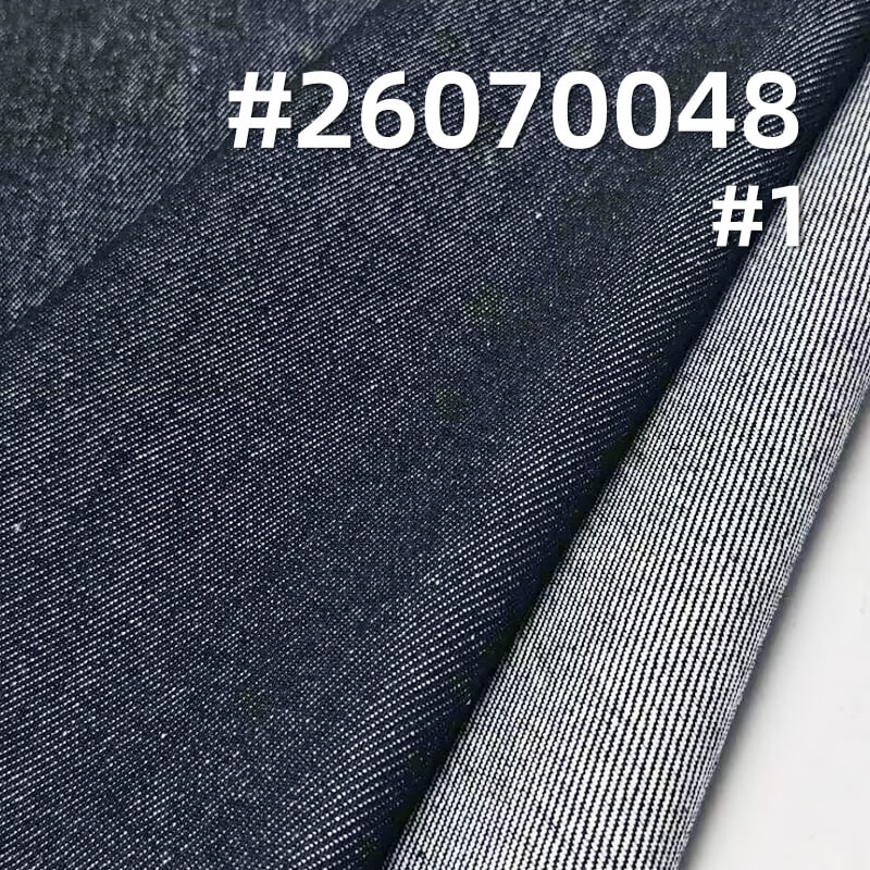 Tencel Cotton Denim | 11.5 oz Twill Denim | Fabric for Jeans, Jackets & Skirts