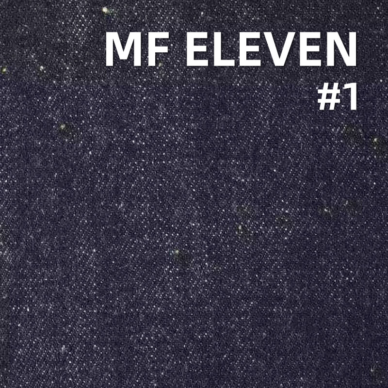 100% Cotton Heavyweight Selvedge Denim | 18.2 oz Slub Twill Denim | Fabric for Denim Jackets, Jeans & Bags
