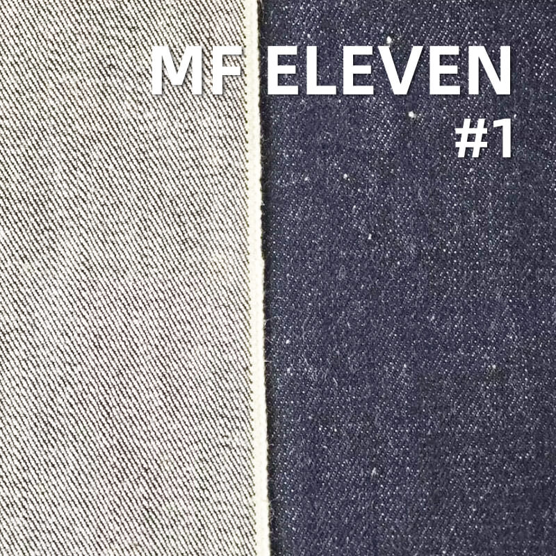 100% Cotton Heavyweight Selvedge Denim | 18.2 oz Slub Twill Denim | Fabric for Denim Jackets, Jeans & Bags