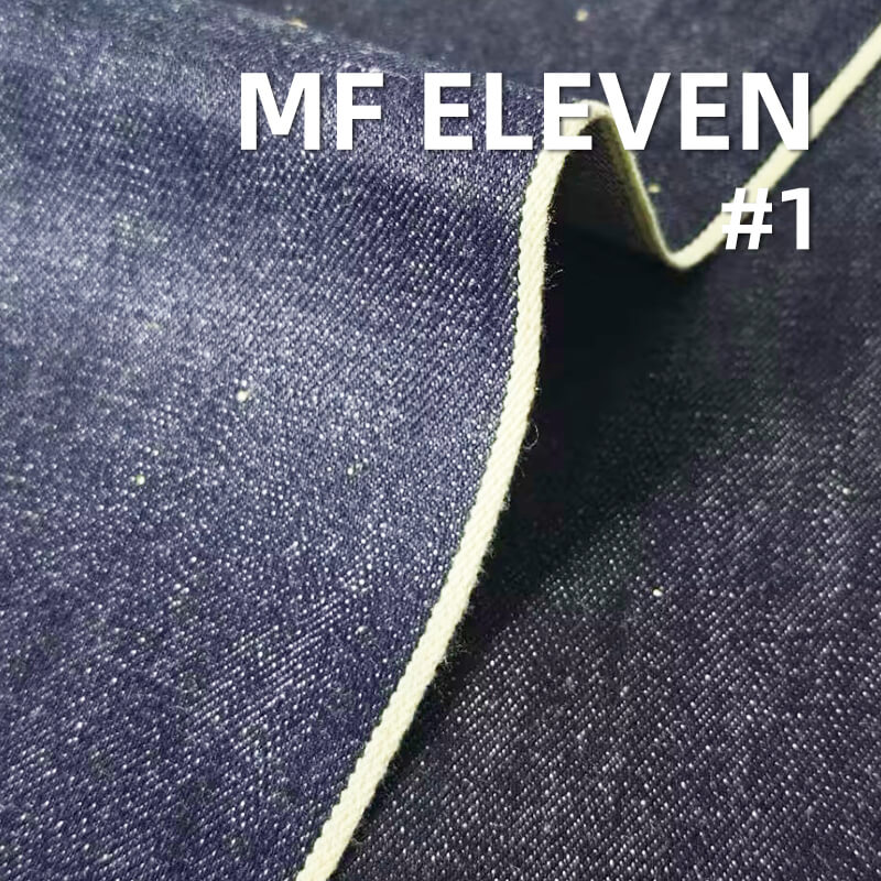 100% Cotton Heavyweight Selvedge Denim | 18.2 oz Slub Twill Denim | Fabric for Denim Jackets, Jeans & Bags