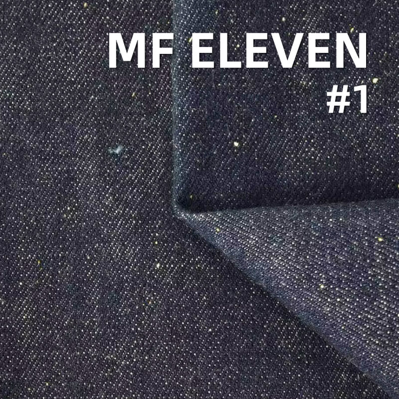 100% Cotton Heavyweight Selvedge Denim | 18.2 oz Slub Twill Denim | Fabric for Denim Jackets, Jeans & Bags