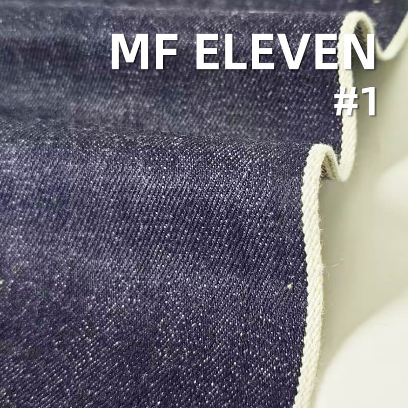 100% Cotton Heavyweight Selvedge Denim | 18.2 oz Slub Twill Denim | Fabric for Denim Jackets, Jeans & Bags
