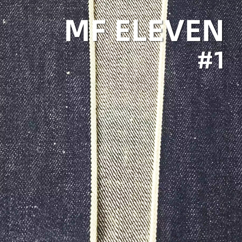 100% Cotton Heavyweight Selvedge Denim | 18.2 oz Slub Twill Denim | Fabric for Denim Jackets, Jeans & Bags