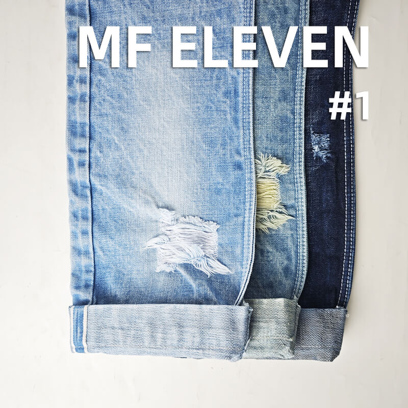 100% Cotton Heavyweight Selvedge Denim | 18.2 oz Slub Twill Denim | Fabric for Denim Jackets, Jeans & Bags