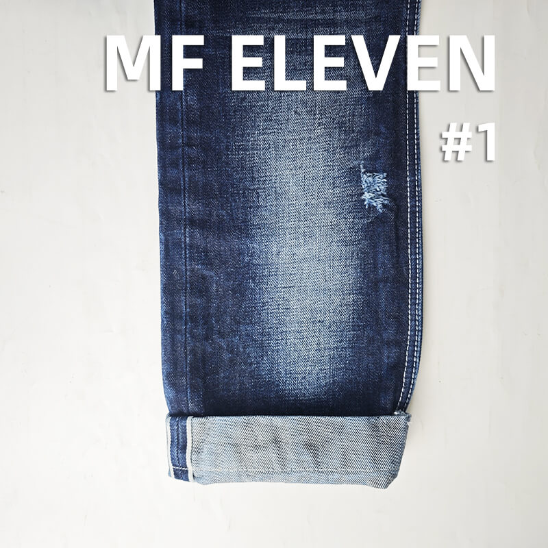 100% Cotton Heavyweight Selvedge Denim | 18.2 oz Slub Twill Denim | Fabric for Denim Jackets, Jeans & Bags
