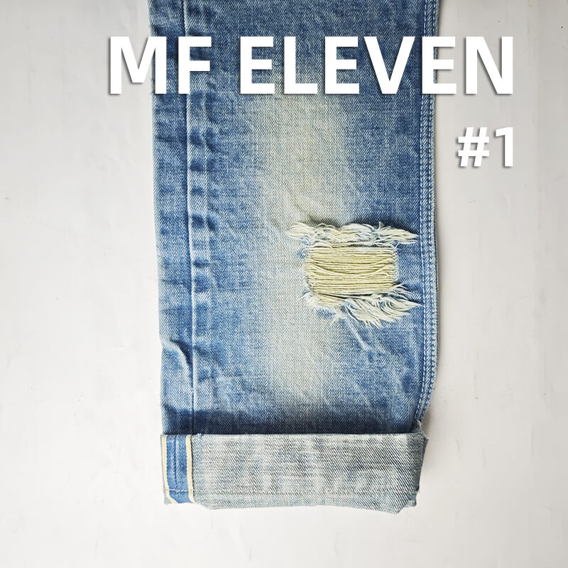 100% Cotton Heavyweight Selvedge Denim | 18.2 oz Slub Twill Denim | Fabric for Denim Jackets, Jeans & Bags