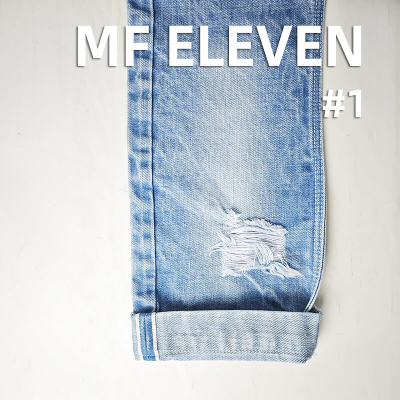 100% Cotton Heavyweight Selvedge Denim | 18.2 oz Slub Twill Denim | Fabric for Denim Jackets, Jeans & Bags