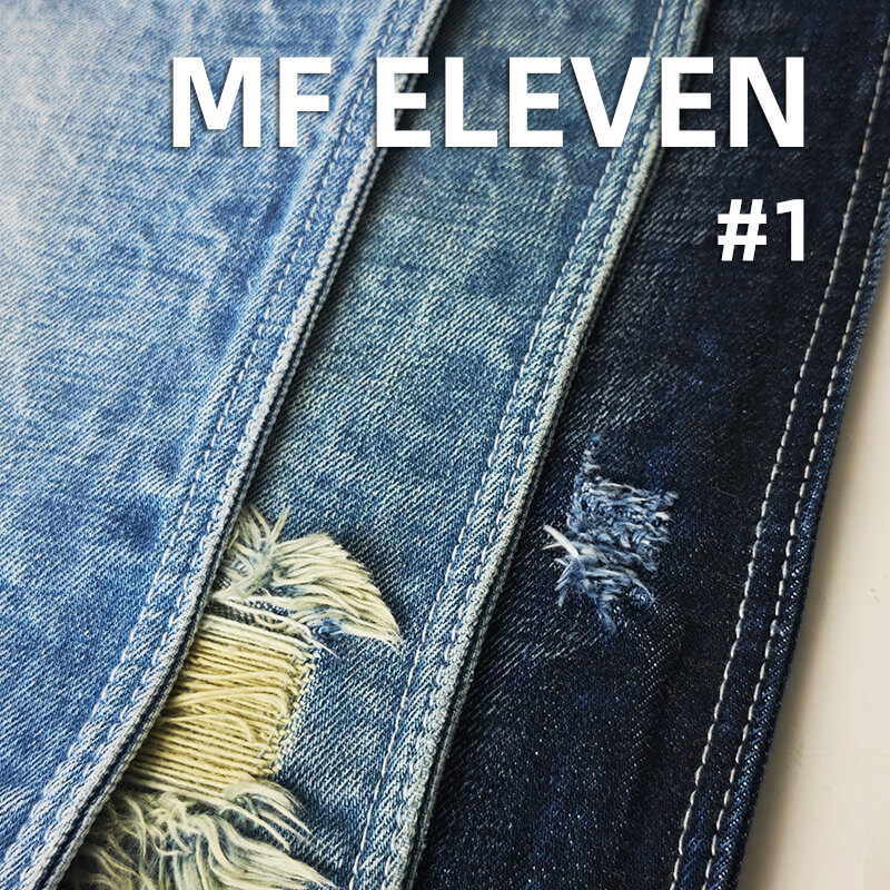 100% Cotton Heavyweight Selvedge Denim | 18.2 oz Slub Twill Denim | Fabric for Denim Jackets, Jeans & Bags