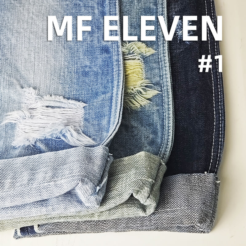 100% Cotton Heavyweight Selvedge Denim | 18.2 oz Slub Twill Denim | Fabric for Denim Jackets, Jeans & Bags