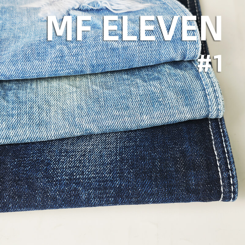 100% Cotton Heavyweight Selvedge Denim | 18.2 oz Slub Twill Denim | Fabric for Denim Jackets, Jeans & Bags