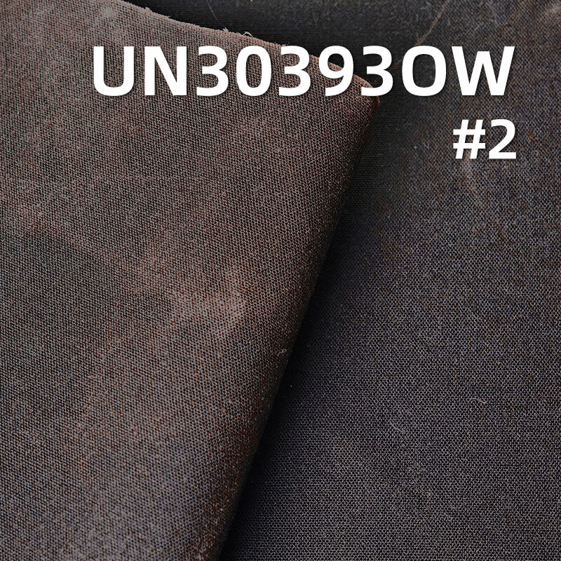 All-Cotton High-Density Waxed Poplin | 295g/m2 Plain-Weave Waterproof Fabric | Fabric for Motorcycle Windbreakers & Bags
