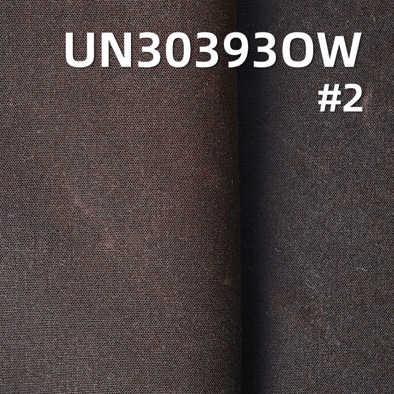 All-Cotton High-Density Waxed Poplin | 295g/m2 Plain-Weave Waterproof Fabric | Fabric for Motorcycle Windbreakers & Bags