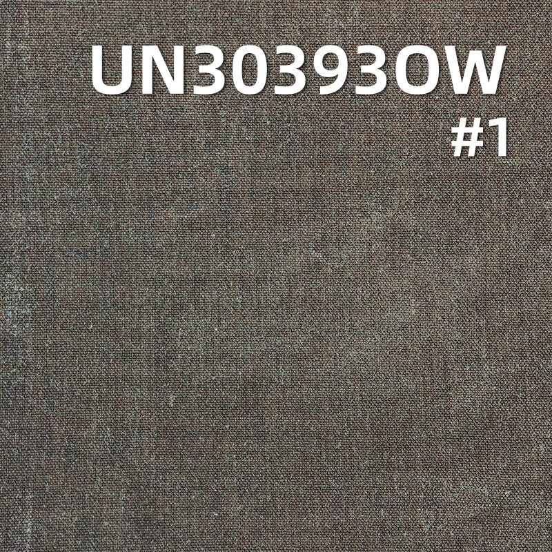 All-Cotton High-Density Waxed Poplin | 295g/m2 Plain-Weave Waterproof Fabric | Fabric for Motorcycle Windbreakers & Bags