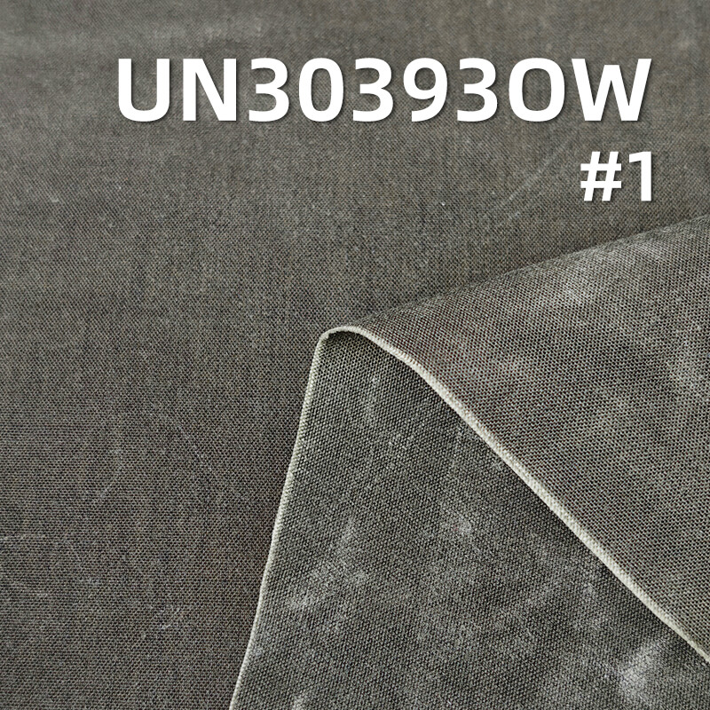 All-Cotton High-Density Waxed Poplin | 295g/m2 Plain-Weave Waterproof Fabric | Fabric for Motorcycle Windbreakers & Bags