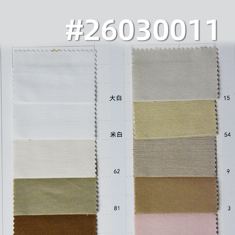 100% Cotton Combed Dyed Fabric|265g/m2 Twill Fabric|Reverse Side as Face|Workwear Jacket Pants & Skirt Fabric