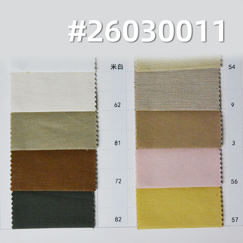 100% Cotton Combed Dyed Fabric|265g/m2 Twill Fabric|Reverse Side as Face|Workwear Jacket Pants & Skirt Fabric