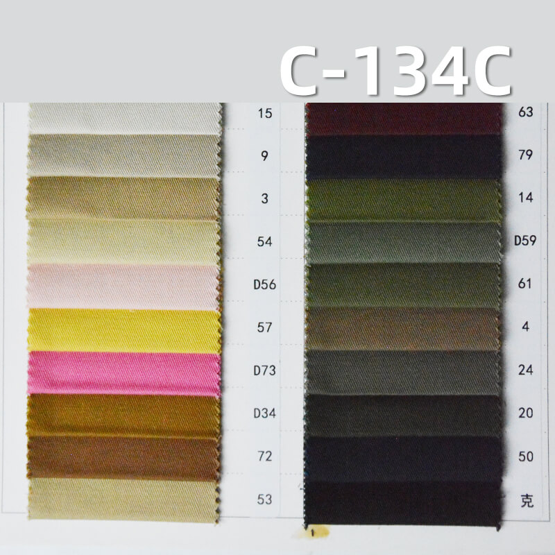 100% Cotton Combed Washed Cotton Fabric|265g/m2 Twill Dyed Fabric|Workwear Jacket & Pants Fabric