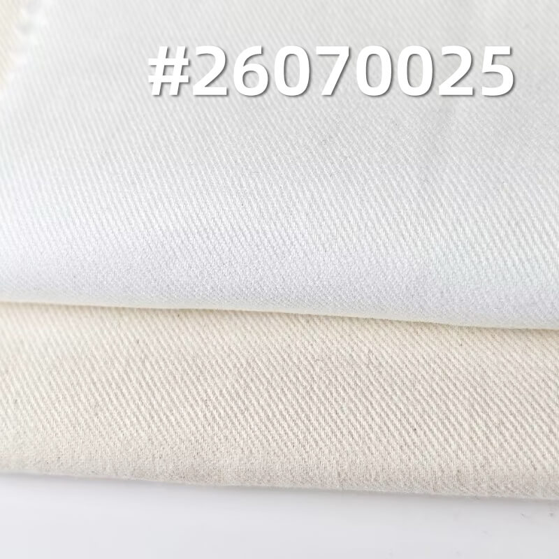 All-Cotton Combed Carbon-Sanded Twill | 270g/m2 Cotton Fabric | 16s Sirospun with 50D Composite Knit | Fabric for Workwear Jackets