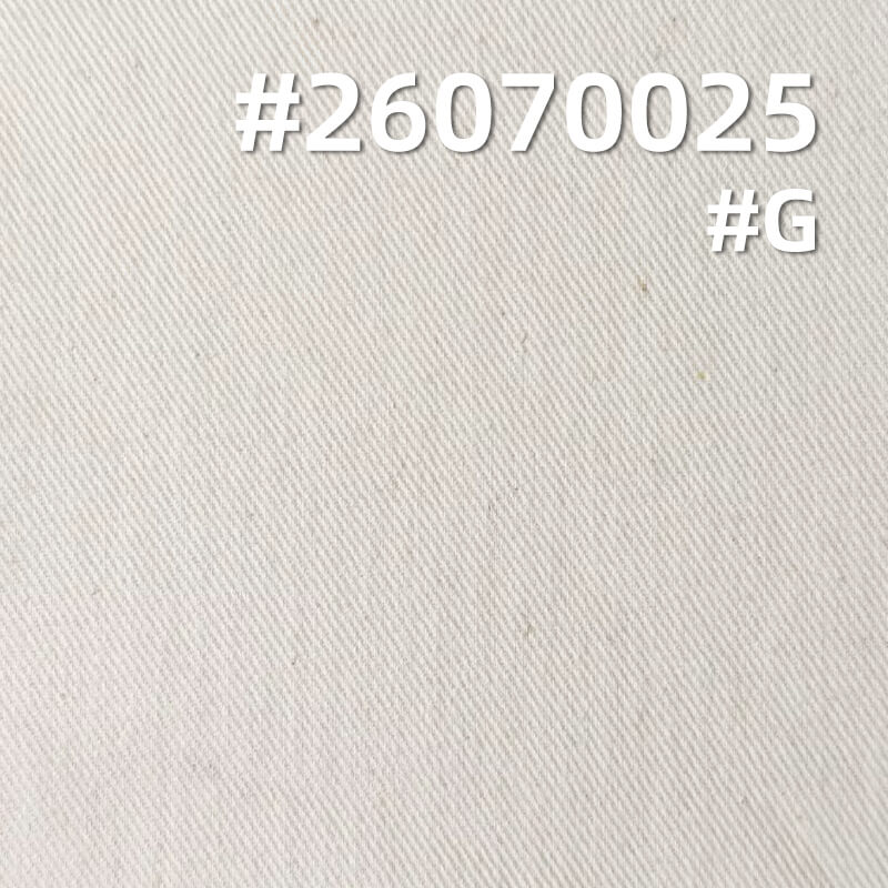 All-Cotton Combed Carbon-Sanded Twill | 270g/m2 Cotton Fabric | 16s Sirospun with 50D Composite Knit | Fabric for Workwear Jackets