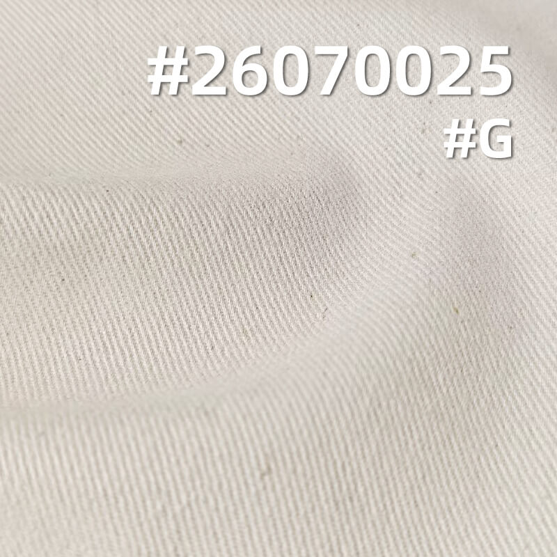 All-Cotton Combed Carbon-Sanded Twill | 270g/m2 Cotton Fabric | 16s Sirospun with 50D Composite Knit | Fabric for Workwear Jackets