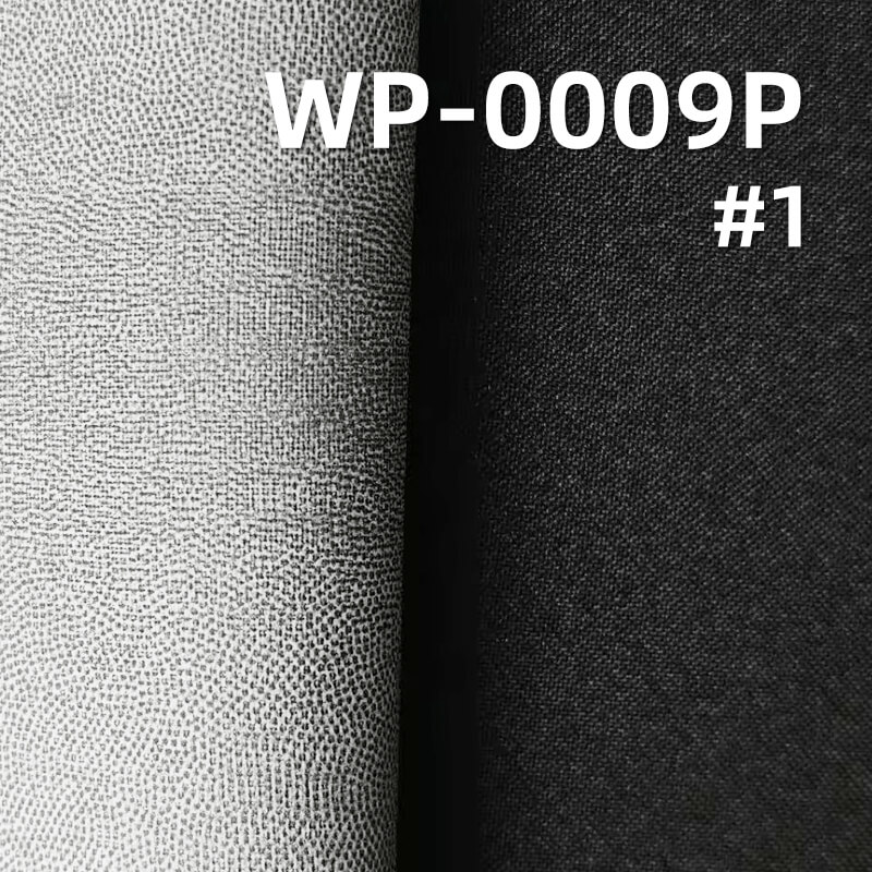 Polyester Plain-Weave Fabric | PU High-Breathable Membrane | 200g/m2 Functional Fabric | Outdoor Apparel Material