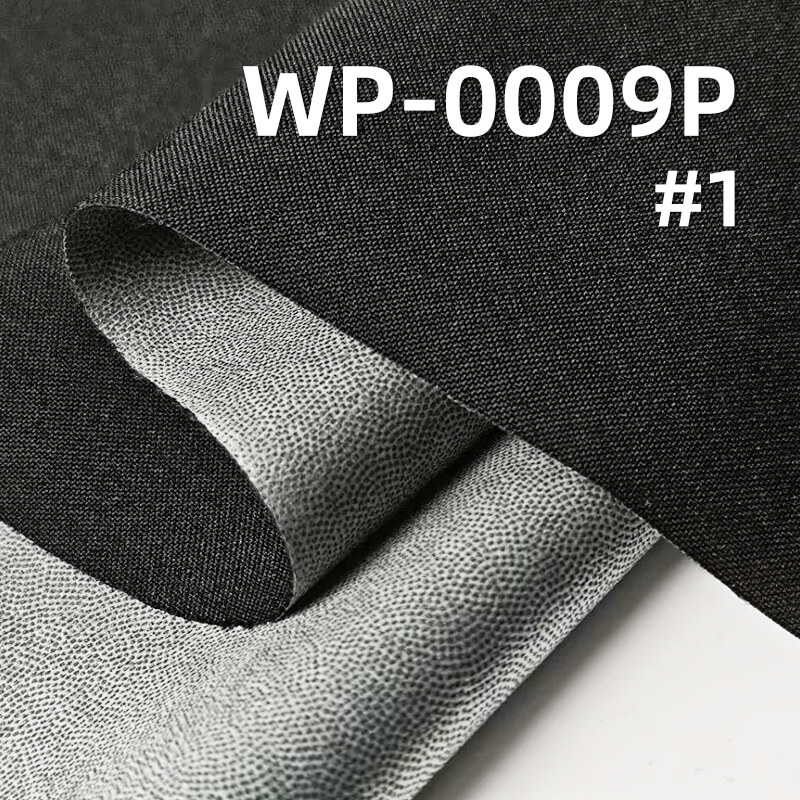 Polyester Plain-Weave Fabric | PU High-Breathable Membrane | 200g/m2 Functional Fabric | Outdoor Apparel Material