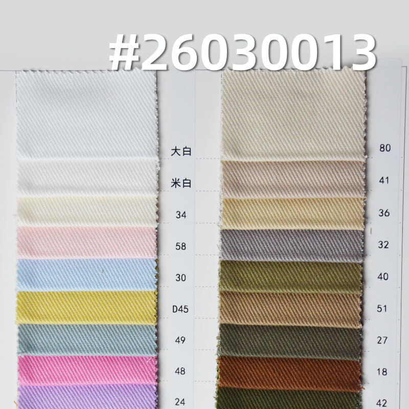 100% Cotton Combed 7*7 Twill Fabric|370g/m2 Extra-Heavy Sand-Washed Cotton Fabric|Bag Workwear Jacket & Pants Fabric