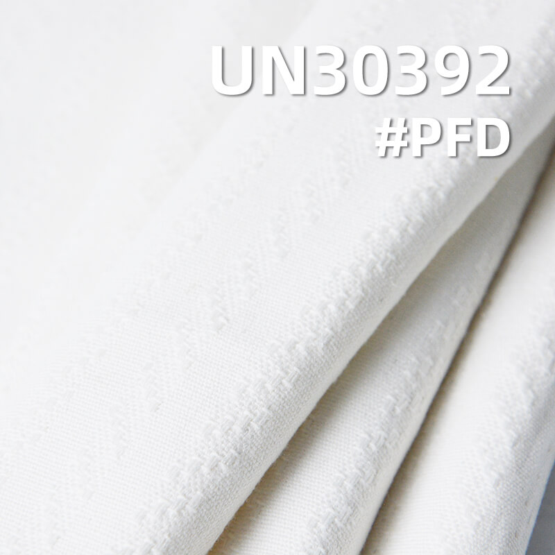 Large-Pattern Jacquard Stripe Fabric|230g/m2 100% Cotton Dyed Fabric|Casual Jacket Pants & Skirt Fabric