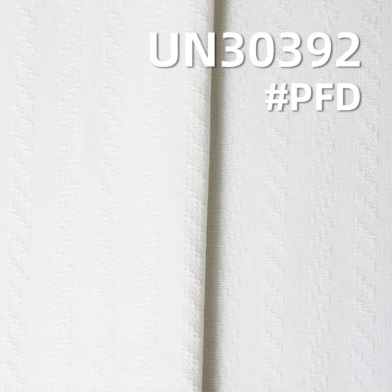 Large-Pattern Jacquard Stripe Fabric|230g/m2 100% Cotton Dyed Fabric|Casual Jacket Pants & Skirt Fabric