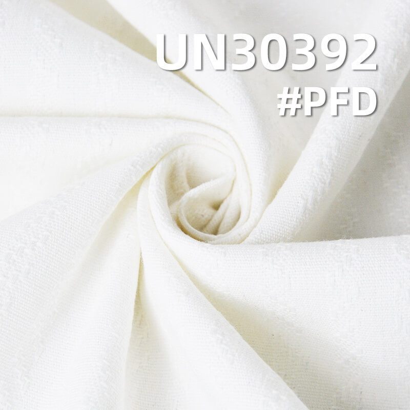 Large-Pattern Jacquard Stripe Fabric|230g/m2 100% Cotton Dyed Fabric|Casual Jacket Pants & Skirt Fabric