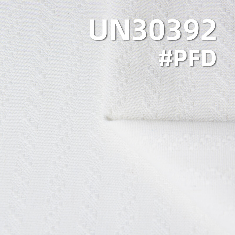 Large-Pattern Jacquard Stripe Fabric|230g/m2 100% Cotton Dyed Fabric|Casual Jacket Pants & Skirt Fabric