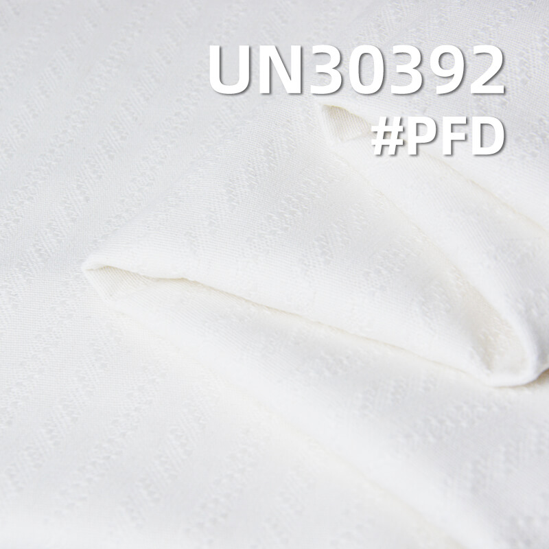 Large-Pattern Jacquard Stripe Fabric|230g/m2 100% Cotton Dyed Fabric|Casual Jacket Pants & Skirt Fabric