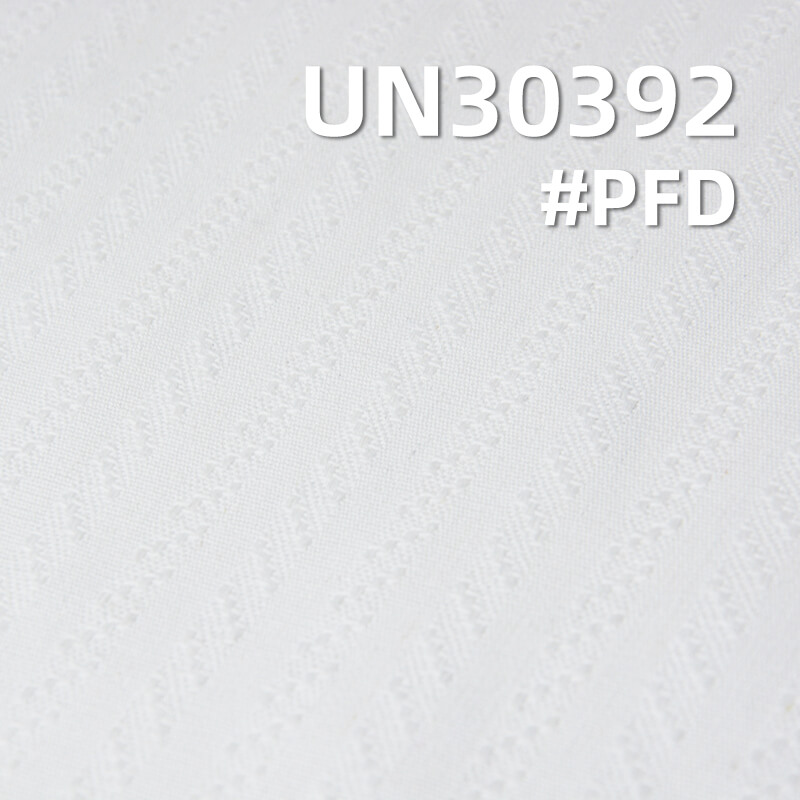 Large-Pattern Jacquard Stripe Fabric|230g/m2 100% Cotton Dyed Fabric|Casual Jacket Pants & Skirt Fabric