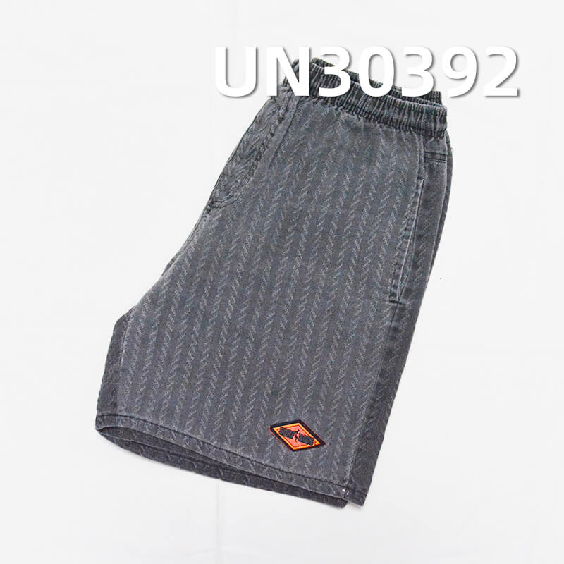 Large-Pattern Jacquard Stripe Fabric|230g/m2 100% Cotton Dyed Fabric|Casual Jacket Pants & Skirt Fabric