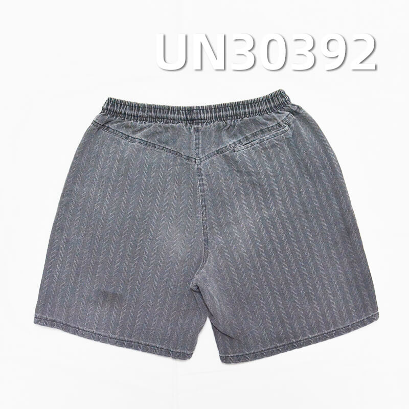 Large-Pattern Jacquard Stripe Fabric|230g/m2 100% Cotton Dyed Fabric|Casual Jacket Pants & Skirt Fabric