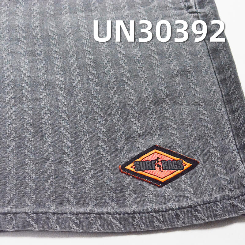 Large-Pattern Jacquard Stripe Fabric|230g/m2 100% Cotton Dyed Fabric|Casual Jacket Pants & Skirt Fabric