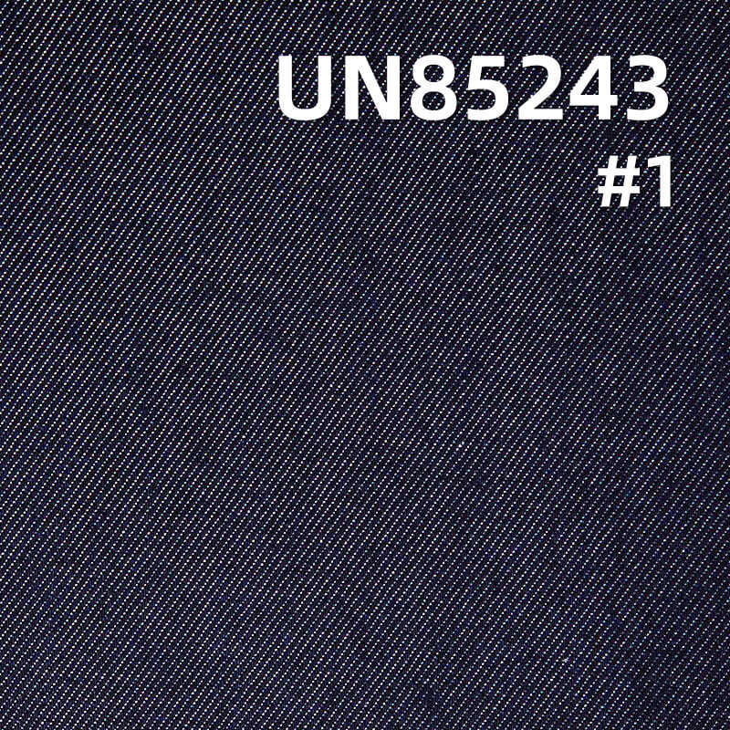 100% Lyocell Denim|6oz Warp Slub Twill Denim|Denim Shirt & Skirt Fabric