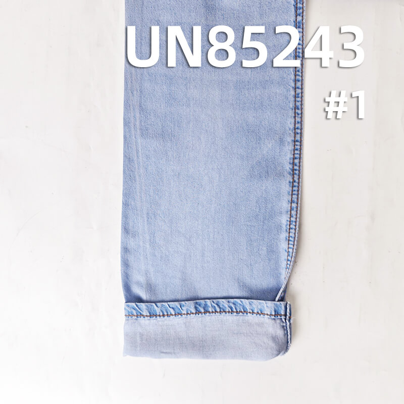 100% Lyocell Denim|6oz Warp Slub Twill Denim|Denim Shirt & Skirt Fabric