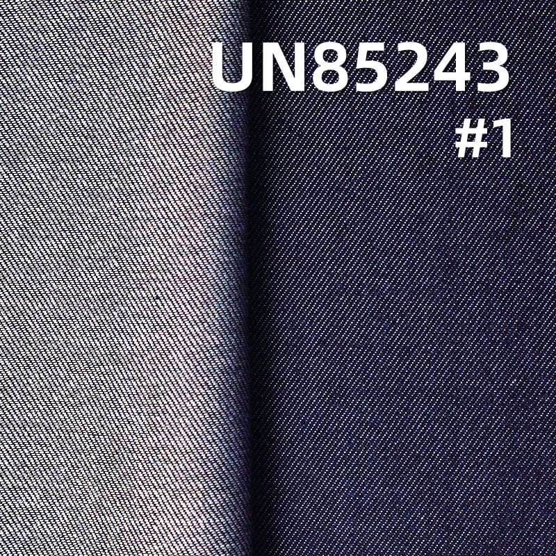 100% Lyocell Denim|6oz Warp Slub Twill Denim|Denim Shirt & Skirt Fabric