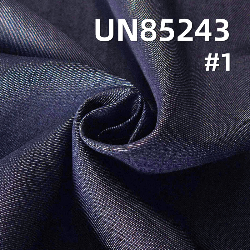 100% Lyocell Denim|6oz Warp Slub Twill Denim|Denim Shirt & Skirt Fabric