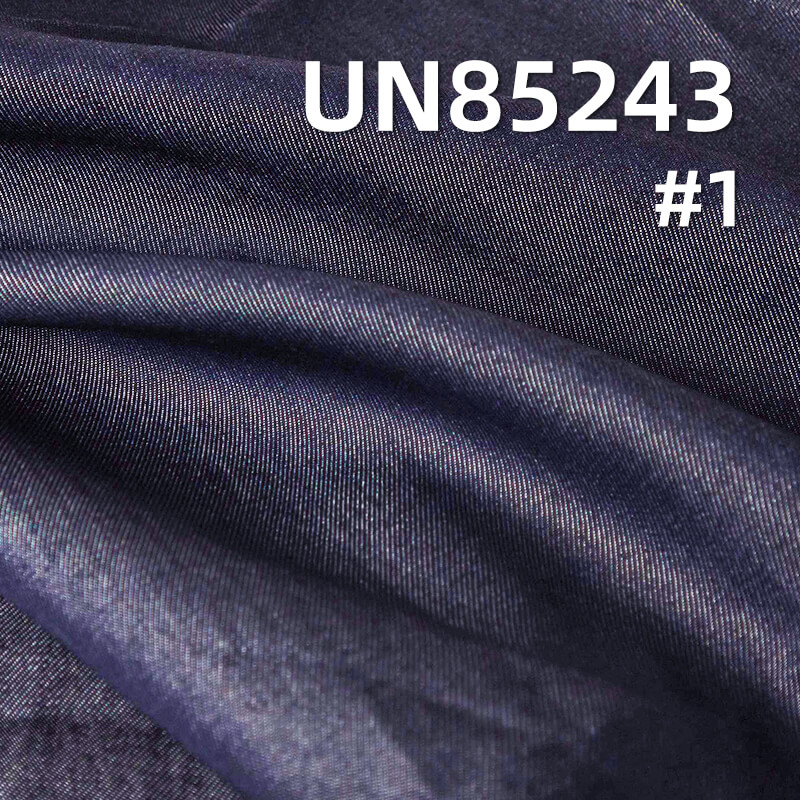 100% Lyocell Denim|6oz Warp Slub Twill Denim|Denim Shirt & Skirt Fabric