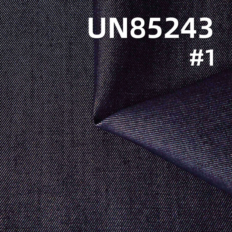 100% Lyocell Denim|6oz Warp Slub Twill Denim|Denim Shirt & Skirt Fabric