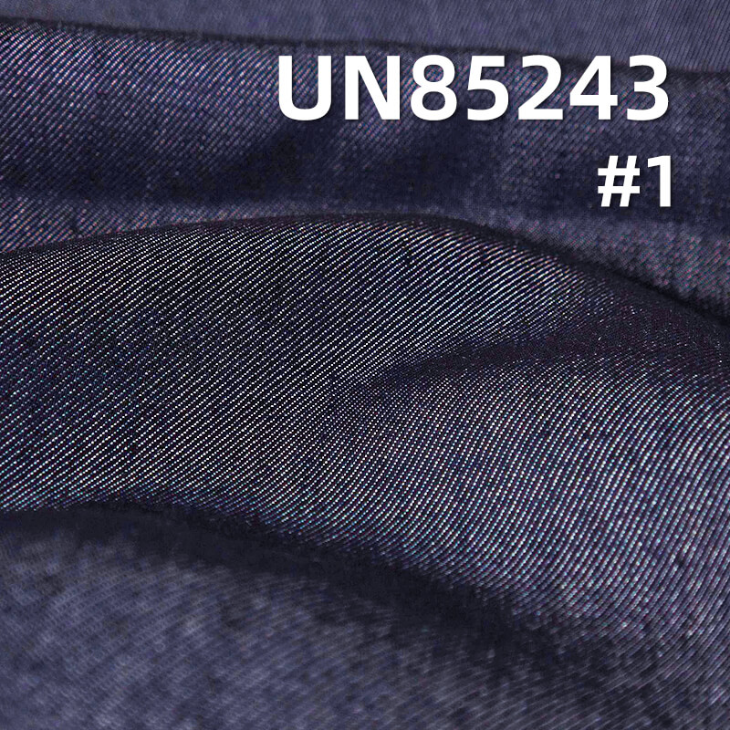 100% Lyocell Denim|6oz Warp Slub Twill Denim|Denim Shirt & Skirt Fabric