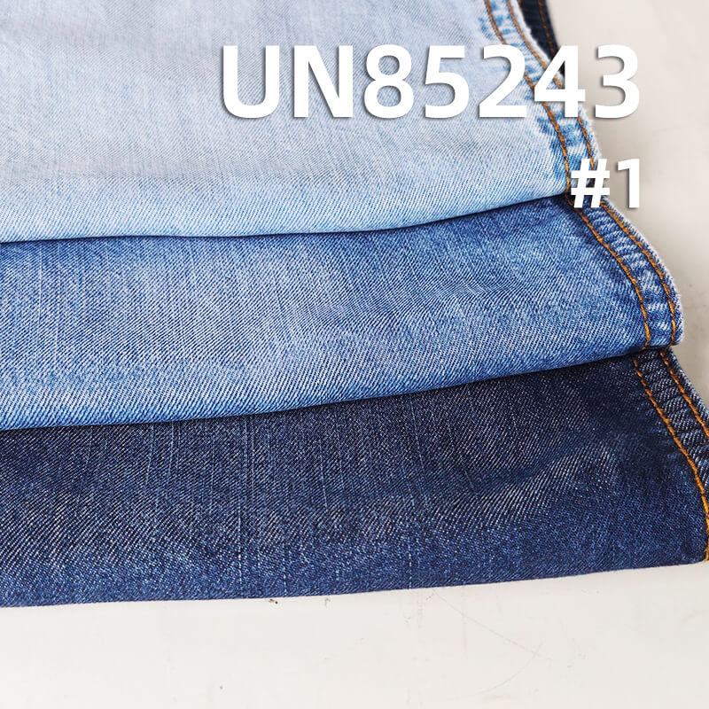 100% Lyocell Denim|6oz Warp Slub Twill Denim|Denim Shirt & Skirt Fabric