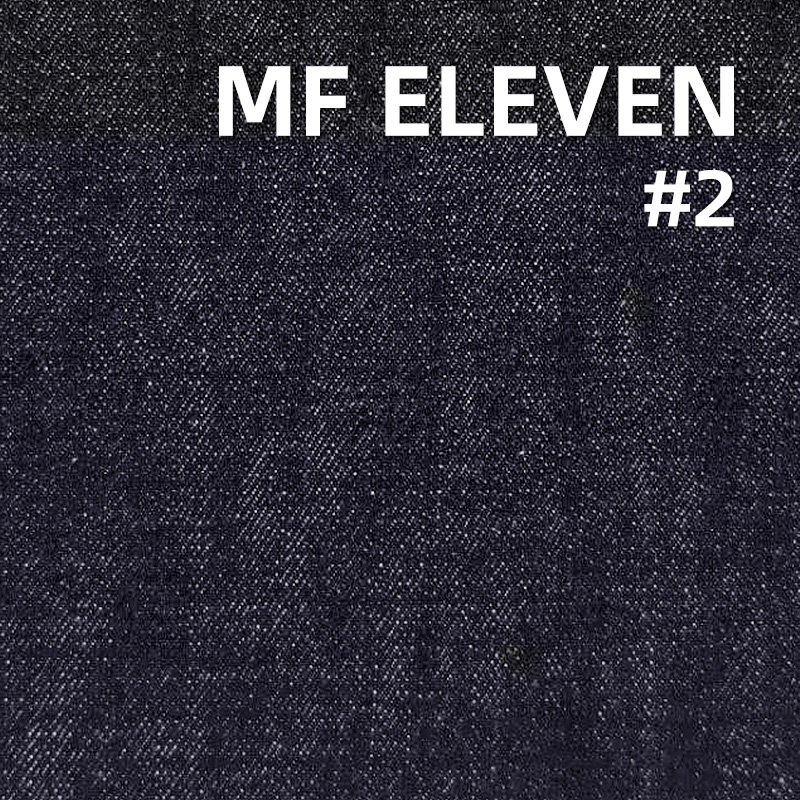 100% Cotton Heavyweight Selvedge Denim | 18.2 oz Slub Twill Denim | Fabric for Denim Jackets, Jeans & Bags