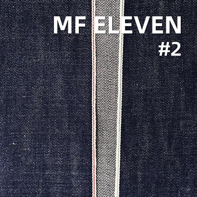 100% Cotton Heavyweight Selvedge Denim | 18.2 oz Slub Twill Denim | Fabric for Denim Jackets, Jeans & Bags