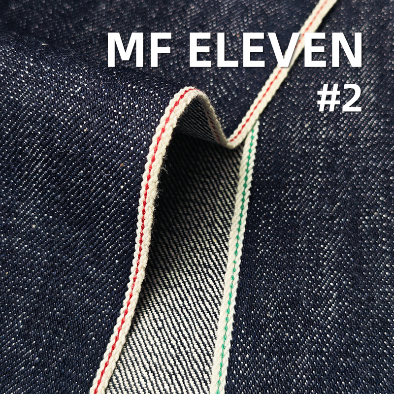 100% Cotton Heavyweight Selvedge Denim | 18.2 oz Slub Twill Denim | Fabric for Denim Jackets, Jeans & Bags