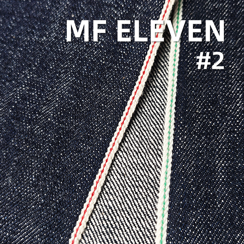 100% Cotton Heavyweight Selvedge Denim | 18.2 oz Slub Twill Denim | Fabric for Denim Jackets, Jeans & Bags